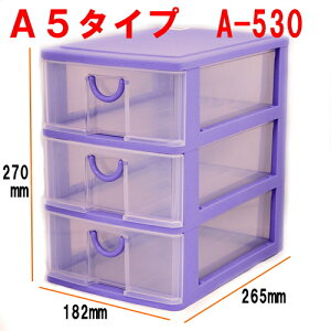 y{zELPIS(GsXjA-530 A5^Cv F:hst:04