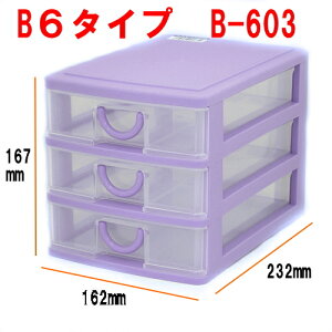 y{zELPIS(GsXjB-603 B6^Cv F:hst:04