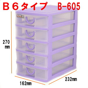 y{zELPIS(GsXjB-605 B6^Cv F:hst:04