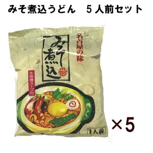 y5lOZbgzyIzÉ̖@݂ύ(XX[vt) {y[W̔̔i5܃Zbg̔łI ÉXύǂ120g(ˏd80g) Xύ݁E݂ύ݁EX