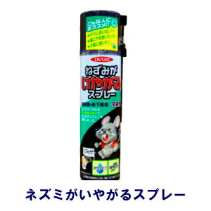 ylY~܁z ˂݂₪Xv[F˂݊ Ep VRnbJgpIyɎgXv[^Cv vdl̐iłIOmYt P16Sep15::hst:04