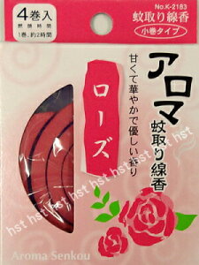 yԌ|Cg2{zy[֑Ήz  A} A}@{ S12ށI 14I 12 1(4)ɑ΂Ă1tI A} 悯  1