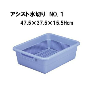 �A�V�X�g���؂�J�S�@No.1�@���؂肩��