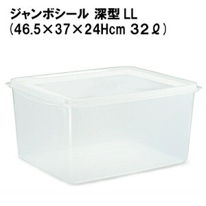 y{zVP W{V[[^LL eʖ32L(bg) 46.5×37×24Hcm 薧IՂ[ITONBO(g{):hst:04