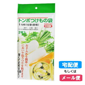 y[֑Ήzy{z g{̑1lp(2) g{Еe15^E20^p(Hiq@K)::hst:04