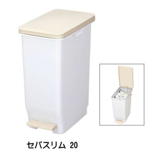 ({)ZpXy_20 X^Cvie19.7bg) VP(TONBO)S~ES~y[Fhst:04