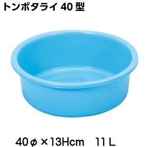 y{zg{^C40^ vX`bN炢(^C)VP(TONBO):hst:04