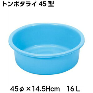 y{zg{^C45^ vX`bN炢(^C)VP(TONBO):hst:04