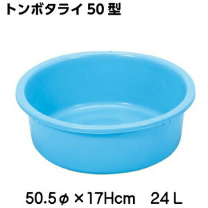 y{zg{^C50^ vX`bN炢(^C)VP(TONBO):hst:04
