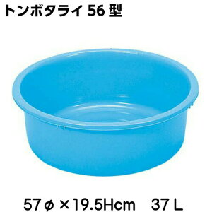 y{zg{^C56^ vX`bN炢(^C)VP(TONBO):hst:04