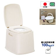 ポータブルトイレ 介護用 ポータブルトイレS型 TONBO(新輝合成株式会社) 日本製 【専用消臭剤・便座カバ…