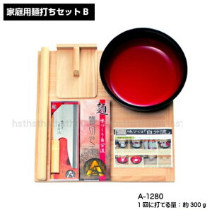 ΑłZbg Αł ƒpˑłZbgB(A-1280) Αłt::hst:04