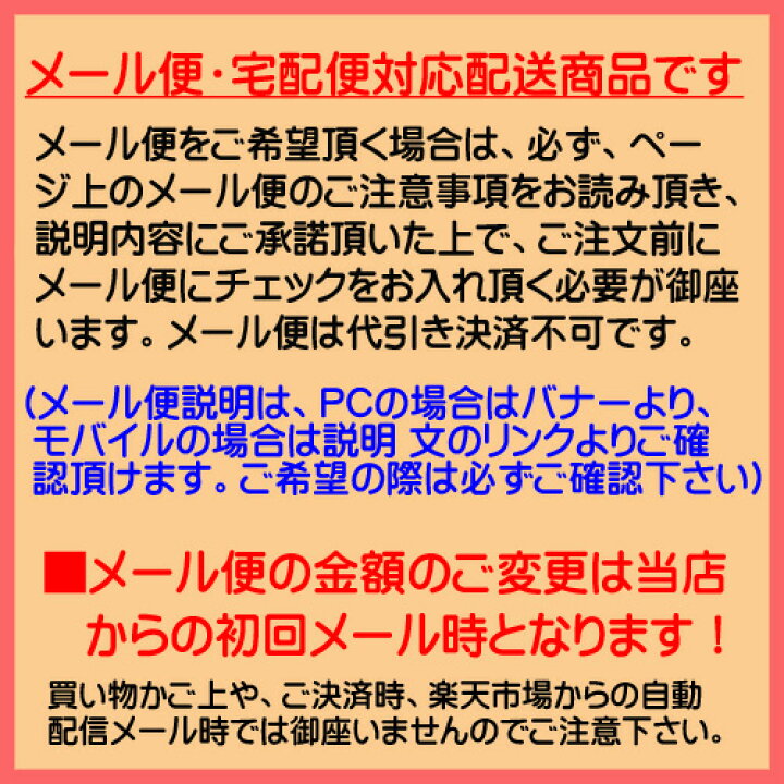 Sohshop 2号店紀陽除虫菊 アロマ蚊取り線香 小巻タイプ いちご 4巻入