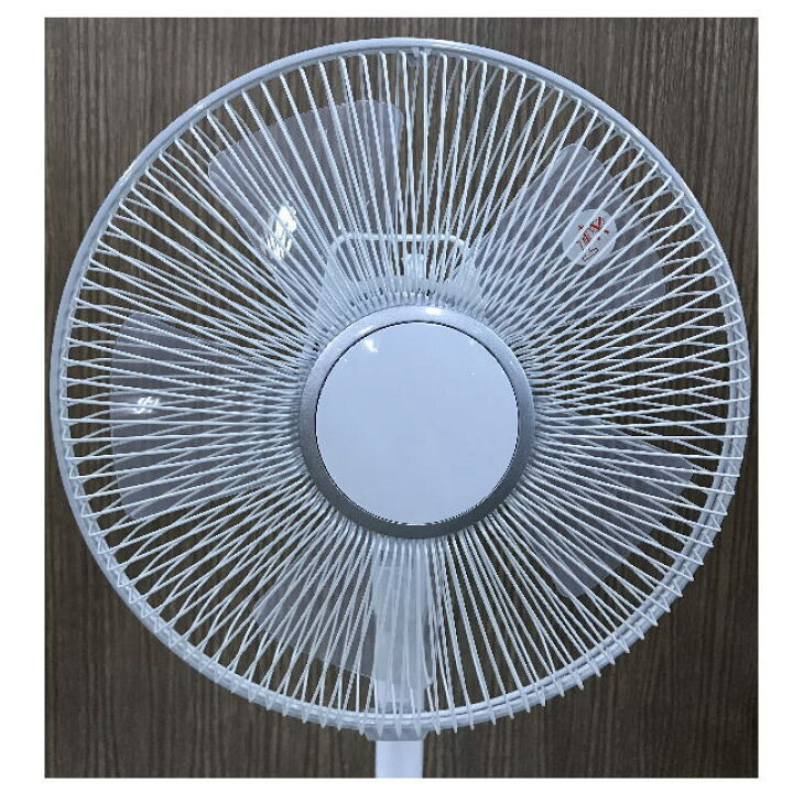 楽天市場】30cmボタン式リビング扇CSBF-3022T ホワイト 新品 : ホーム 