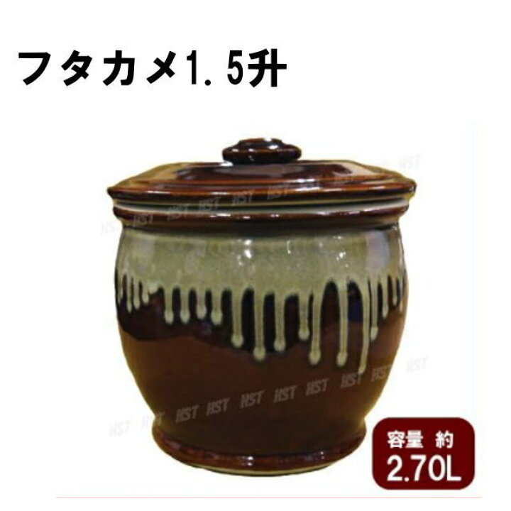 楽天市場】日本製陶器製瓶(かめ）フタカメ1.5升(1.5号)約2.7L 茶 