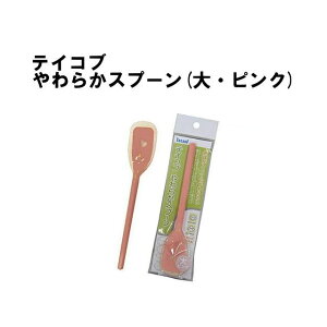 y[֑Ήzy{z eCRu@炩Xv[(EsN) [ƂĂ炩VR Kꂩ̔z@Ƀy[W `FbNꉺ [ւ