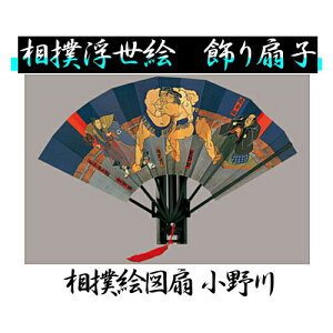 yzq oG@q oG}@ jp p yYp::hst:04(ꕔnz)