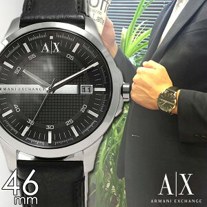 �A���}�[�j�G�N�X�`�F���W �r���v ArmaniExchange ���v �A���}�[�j�G�N�X�`�F���W�r���v �����Y �u���b�N AX2101 �����Y�r���v �r���v�����Y AX �A���}�[�j���v �r�W�l�X �J�W���A�� �t�H�[�}�� �d