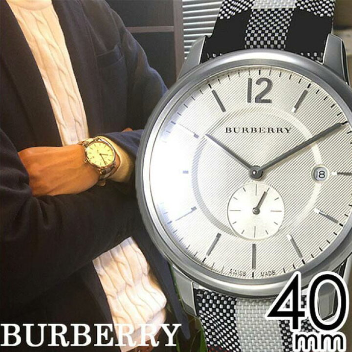 楽天市場】バーバリー 時計 BURBERRY 腕時計 ロンドン LONDON メンズ  