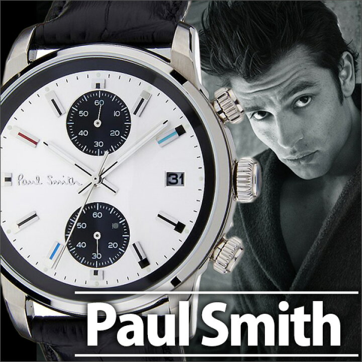 楽天市場】ポールスミス 時計 PaulSmith 腕時計 ポール スミス Paul  
