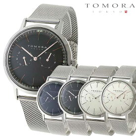 楽天市場 日本製 メンズ腕時計 腕時計 の通販