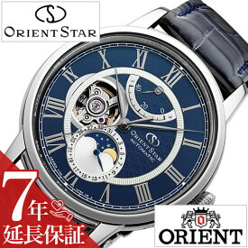 [延長保証対象]オリエント 腕時計 ORIENT 時計 オリエント 時計 ORIENT 腕時計 オリエントスター メカニカル ムーンフェイズ ORIENT STAR Mechanical Moon Phase メンズ ネイビー RK-AM0002L ブランド 機械式 自動巻 プレゼント ギフト 新生活 新社会人 父の日