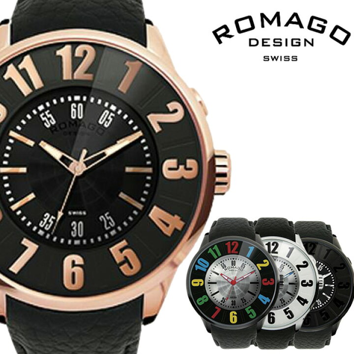 日時指定 ロマゴデザイン 腕時計