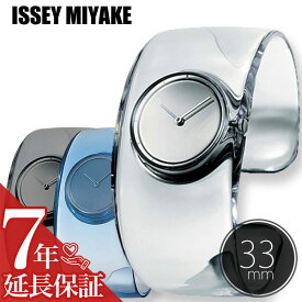 [正規品] イッセイミヤケ 腕時計 ISSEY MIYAKE 時計 TOKUJIN YOSHIOKA 吉岡 徳仁 ( O オー ) メンズ レディース クリア SILAW001 モード ブランド デザイナーズ プレゼント ギフト
