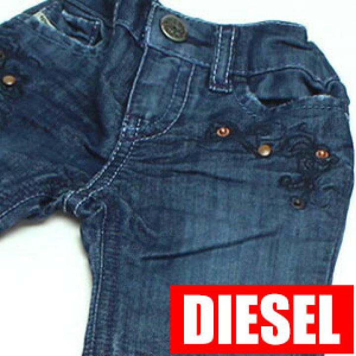 楽天市場】ディーゼル ジーンズ DIESEL デニム ジーパン Gパン 子供服 