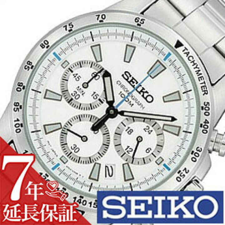 楽天市場】セイコー 腕時計 SEIKO 時計 クロノグラフ 海外モデル 