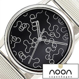 ヌーンコペンハーゲン 腕時計 noon copenhagen 時計 メンズ レディース ブラック NOON-78-001M5 北欧 デンマーク ユニーク 人気 プレゼント ギフト 新生活 新社会人 母の日 父の日 プレゼント