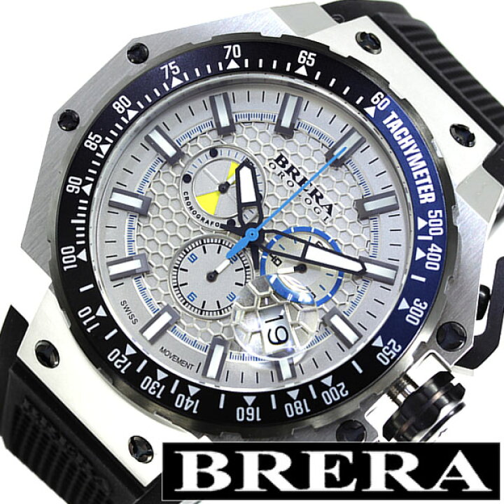 ブレラオロロジブレラ グランツーリスモ BRERA OROLOGI 腕時計