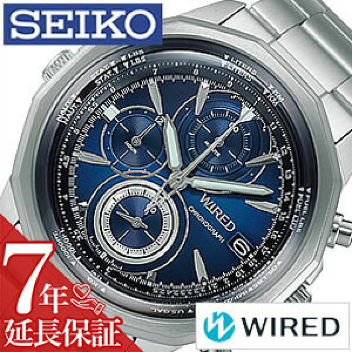 楽天市場】【最大2,000円引き】【9％OFF】[延長保証対象]セイコー 