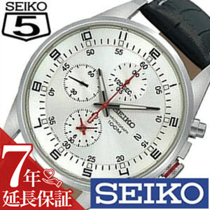楽天市場】[延長保証対象]セイコー 腕時計 SEIKO 時計 クロノグラフ 