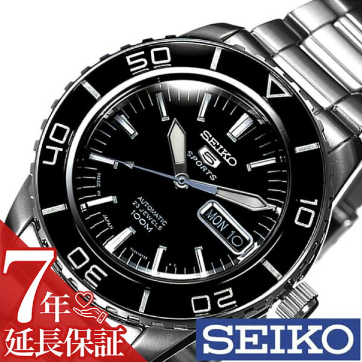 楽天市場】[延長保証対象]セイコー セイコー5 腕時計 SEIKO 時計  