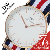 楽天市場】ダニエルウェリントン 0503dwの通販