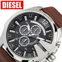 ディーゼル 腕時計 DIESEL 時計 メガチーフ Mega Chief メンズ レディース ガンメタリック DZ4290 おしゃれ ブラウン 茶 レザー プレゼント ギフト プレゼント