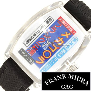 tNOY rv Frank Miura v X|[c l@ (  ) Y fB[X FM04TK-MKBK R{ X| UFO Jbp  pfB YN ii 񎟉 v[g Mtg