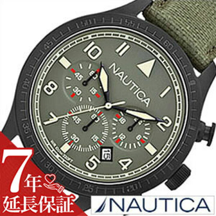 楽天市場】ノーティカ腕時計 NAUTICA時計 NAUTICA 腕時計 ノーティカ