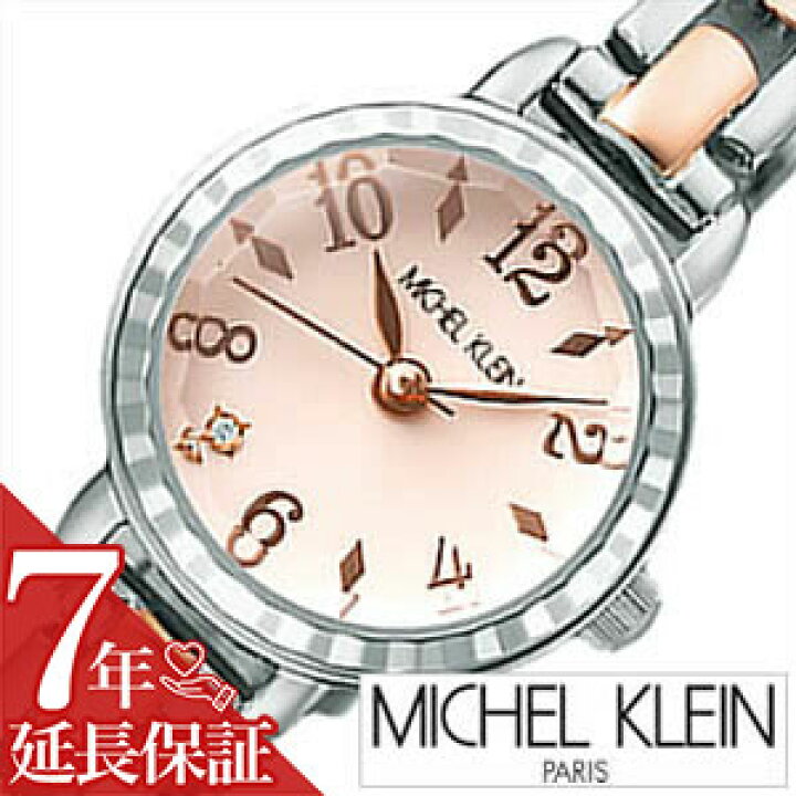 楽天市場】[延長保証対象]ミッシェルクラン 腕時計 MICHELKLEIN 時計 