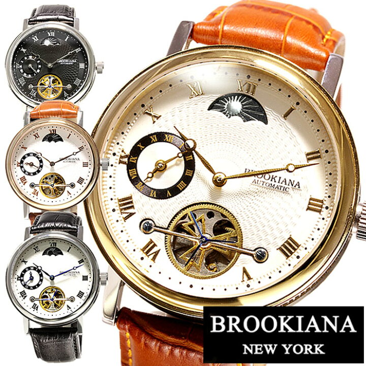 楽天市場】ブルッキアーナ 腕時計 BROOKIANA 時計 メンズ ブラック 