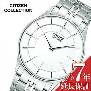 [�����ۏؑΏ�]�V�`�Y���r���v CITIZEN���v CITIZEN �r���v �V�`�Y�� ���v �R���N�V���� �G�R �h���C�u �X�e�����X ���f�� COLLECTION ECO DRIVE �����Y �z���C�g AR3010-65A �A�i���O ������� �V���o�[ ��