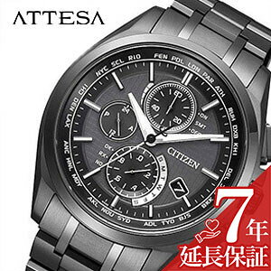 y26%OFF 46310~z[ۏؑΏ]V`Y AebTv CITIZEN ATTESArv V`Y AebTrv ATTESAv AebT v rv GR hCu [h^C ATTESA ECO DRIVE Y ub