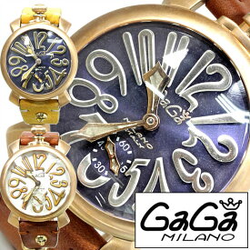 ガガミラノ GaGaMILANO ガガミラノ 腕時計 GaGaMILANO 腕時計 ガガ ミラノ GaGa MILANO ガガミラノ 時計 GaGaMILANO時計 マヌアーレ ヴィンテージ MANUALE VINTAGE メンズ レディース GG-5011S ブランド vintage ビンテージ プレゼント ギフト 新生活 母の日 父の日