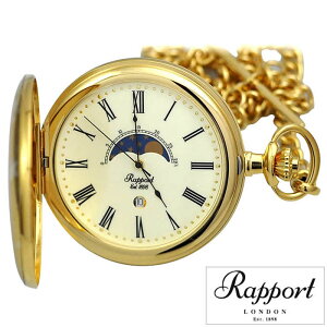 懐中時計 おしゃれの人気商品 通販 価格比較 価格 Com