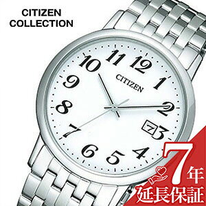 �y�ő�4,800�~�����z�y20��OFF�z[�����ۏؑΏ�]�V�`�Y���r���v CITIZEN ���v �r���v �V�`�Y�� �R���N�V���� �G�R �h���C�u COLLECTION ECO DRIVE �����Y �z���C�g BM6770-51B �\�[���[ �A�i���O �y�A���f�� 