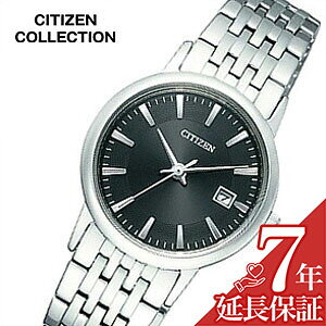 �y�ő�4,800�~�����z�y20��OFF�z[�����ۏؑΏ�]�V�`�Y���r���v CITIZEN���v CITIZEN �r���v �V�`�Y�� ���v �R���N�V���� �G�R �h���C�u COLLECTION ECO DRIVE ���f�B�[�X �u���b�N EW1580-50G �\�[���[ �A�i��