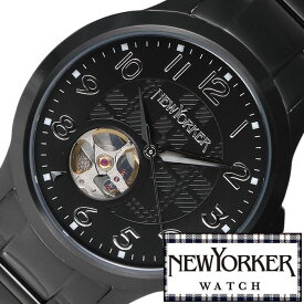 ニューヨーカー腕時計 NEWYORKER時計 自動巻き 腕時計 機械式腕時計 機械式 NEW YORKER ニューヨーカー ジャスティス Justis メンズ ブラック NY005-00 オープンハート トラッドクラシック ルイ15世 プレゼント ギフト 新生活