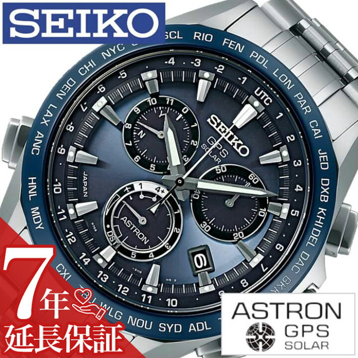 楽天市場】セイコー 腕時計 SEIKO 時計 SEIKO腕時計 セイコー時計 