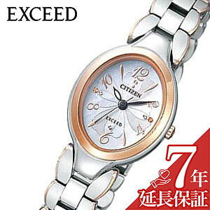 }\111:59yXSiP2{z[ۏؑΏ]V`Yrv CITIZENv CITIZEN rv V`Y v GNV[h GR hCu EXCEED ECO DRIVE fB[X zCgVF EX2044-54W 